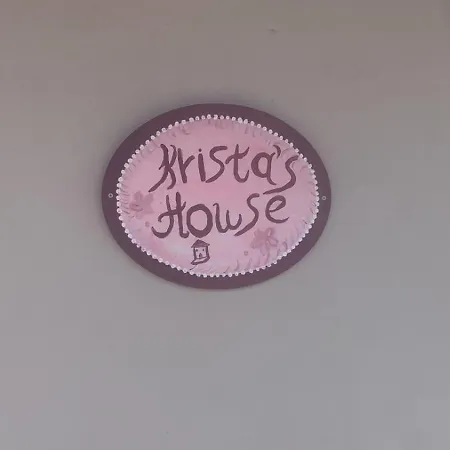 Prázdninový dům Kristas House Two Bedrooms